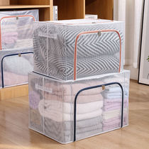 Extra large storage box for clothes clothes quilt bag fabric toy storage box with cover folding wardrobe finishing box