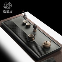 拾里居整块天然乌金石茶盘家用干泡茶台简约石头茶海功夫茶具托
