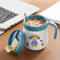 Coffee thermos cup Home office female high-value water cup with handle and lid Tea cup Cute large-capacity cup