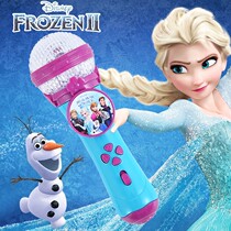 Childrens puzzle Frozen Little Microphone 3 Aisha Princess Singing Toy Girl Baby 2 Years Old Music Microphone