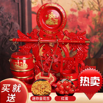 Wedding supplies children and grandchildren barrels three sets of children grandchildren bats wedding toilets imitation mahogany wedding toilets