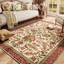 American Retro Fields Garden Wind Tea Table Blanket National Wind Small Family Bedroom Living Room Carpet Large Size Resistant To Dirty And Easy To Handle