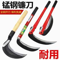 Folding manganese steel cutting and weeding sickle outdoor digging wild vegetables leek wheat special small continuous knife fishing agricultural chain knife