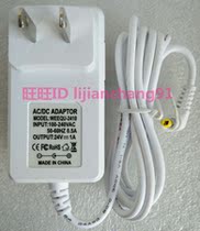 Shadow source Winmage scanner T510 24V1a adapter original charger