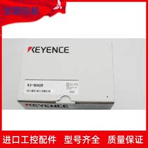 KEYENCE Kienz KV-N14DR Programmable Controller Base Unit New bargain price