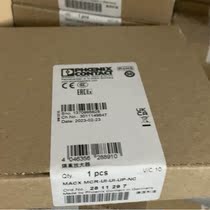 RFQ bargaining Phoenix isolators 2811297 MACX MCR-UI-UI-UP-NC