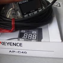 RFQ bargaining base Ense KEYENCE Pressure sensor AP-C40 brand new original spot for sale