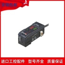   CZ-V22 Amplifier Unit Digital Fiber Optic Sensor Beat ex-RFQ