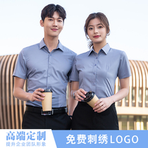 Summer professional suit formal sales tooling men and women white shirts overalls long and short sleeves custom shirts embroidered logo