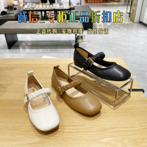 Baili Mary Shoes 2023 Spring Sheep Round Head Retro Leisure Lady Snae Y2R1 Y2R1D
