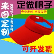 Empty hats customized summer sports sunscreen hats for men and women printed marathon running custom logo topless sun hat