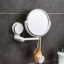 Creative Sucker Type Folding Cosmetic Mirror Wall-mounted Viscose Dresser Free of perforated Rotatable Cosmetic Mirror Round