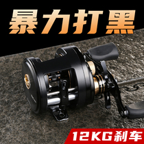 Fishing Ke saber drum wheel All-metal ultra-light hit black thunder strong fishing line wheel Luya Long cast sea fishing boat fishing fishing wheel