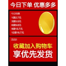 Clean soft rubber car with multi-function outlet dust removal mud sticky dust artifact Car interior supplies black technology