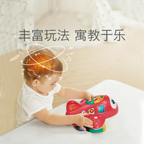 babycare baby crawl toy electric 0-3-6-12 month dolls baby guide climbing toy