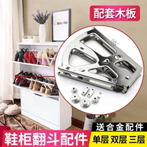 European style Flip Ultra-thin flip bucket shoe cabinet simple modern carved porch Hall Cabinet White large capacity shoe rack 17cm