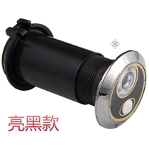 Anti-theft security strong rotating back cover A variety of household HD eye cat eye doorbell magnifier with doorbell