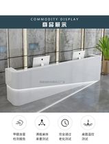 Company paint front desk reception desk broadcast desk beauty salon welcome bar cashier fashion simple modern customization