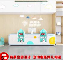 Mother and baby shop cashier reception desk Kindergarten front desk Cartoon bar Training institution consulting service counter customization