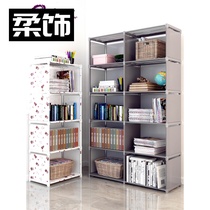 Easy bookshelf storage rack Floor-to-ceiling desk bookcase About students with childrens storage rack storage combination cabinet