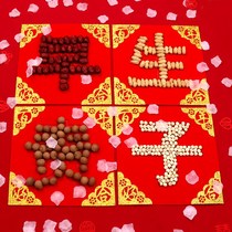 The bed is happy to press the bed and the box contains the early birth noble child mold with glue gift bag wedding decorations wedding