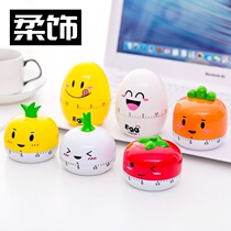 Tomato learning timer alarm clock Children self-discipline homework Primary school students cute egg cooking mechanical reminder timer