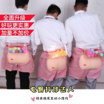 Pick up the game props electric buttocks get married whole person groom supplies shake ball block door set