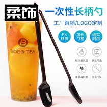 Disposable spoon Plastic burning fairy grass spoon Individually packaged long handle spoon Long ice soup extended milk tea shop special fork spoon