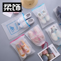 Baby shoes storage bag shoes storage bag transparent shoe bag dustproof bag shoes storage bag storage bag