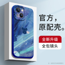 Mobile phone shell iphone12 for Apple 13 Huawei P50p30 P50p30 mate40pro mate40pro sleeve 11promax red rice K40 silicone oppo