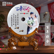 A hundred years of good jade safe buckle ornaments to send new brothers and sisters brother sister-in-law wedding gifts new house decoration