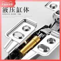 40 Cup Cabinet Door Hinge Damping Buffer Wardrobe Hinge 304 Stainless Steel Curved Spring Aircraft Folding Closer