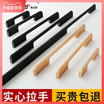Light luxury high-end black gold wardrobe door extension handle modern simple long cabinet shoe cabinet shoe cabinet long door handle