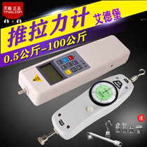 Edburg NK pointer push-pull meter HP digital display dynamometer Tensile machine tester Tensile pressure test