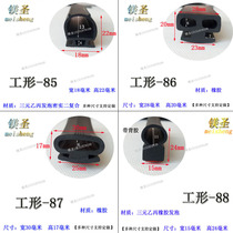 Anti-theft door sealing strip silicone strip anti-collision increased and thickened sound insulation sealing rubber self-adhesive door and window I-shaped strip