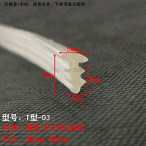 T-shaped transparent rubber strip 8*7*3 5mm T-shaped furniture edge caulking strip car front windshield rubber strip