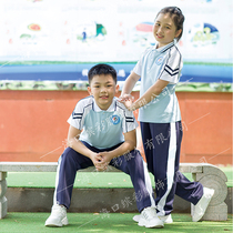 Haikou Binhai Ninth Primary School genuine school uniform