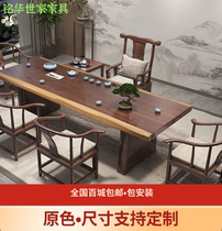 Zen Solid Wood Large Plate Tea Table And Chairs Combination New Chinese Tea Table Log Tea Table Office Tea Set Kung Fu Bubble Tea Table