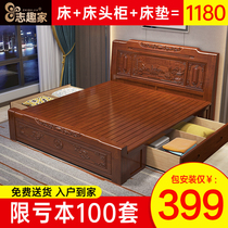 Modern Chinese style full solid wood bed Factory direct sales 1 8m double bed Household bedroom 1 5m small apartment single bed