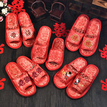 Spot wedding slippers wedding supplies summer toe embroidery slippers indoor home opening slippers couples
