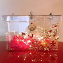 Tibetan wedding shoes artifact bride shoe box with lock wedding game tricky props wedding acrylic transparent shoes box