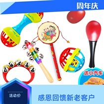 Baby hand grabbing Bell ball puzzle test bouncing ball rustling newborn toy exercise vision hearing