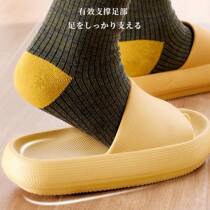 Summer thick bottoms Feeling Slippers Soft Home Room Bathroom Slippers Mens Home Women EVA Cool Slippers Couple Men