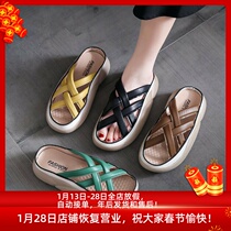 Slippers womens 2022 new womens shoes summer fish mouth cross one word belt sandals and slippers womens thick bottom casual beach shoes women