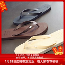 New British personality trendy mens summer leisure flip-flops students outdoor flat large size beach sandals and slippers