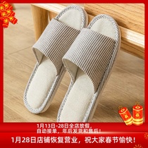 Linen slippers mens summer simple home cotton and linen cloth breathable sweat-absorbing four seasons non-slip indoor soft bottom sandals and slippers