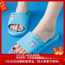 Autumn and summer casual PVC plastic womens bathroom home comfort trendy flat sandals and slippers daily fashion flip flops