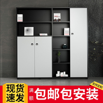 Office filing cabinet wooden storage data storage cabinet floor type simple multi-layer display background bookcase furniture