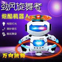 Hyun dance robot can sing and dance electric robot 360 degree rotating light music toy childrens toy