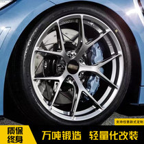 Applicable BBS Audi a4l Mercedes-Benz e300 BMW 5 Series 3 Series Civic Lecker 03 Golf Hongxin Forged Wheel